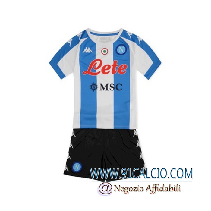 Comprare Maglia SSC Napoli Bambino Limited Edition Giallo 2021/2022